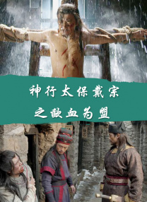 强漂亮女老板2